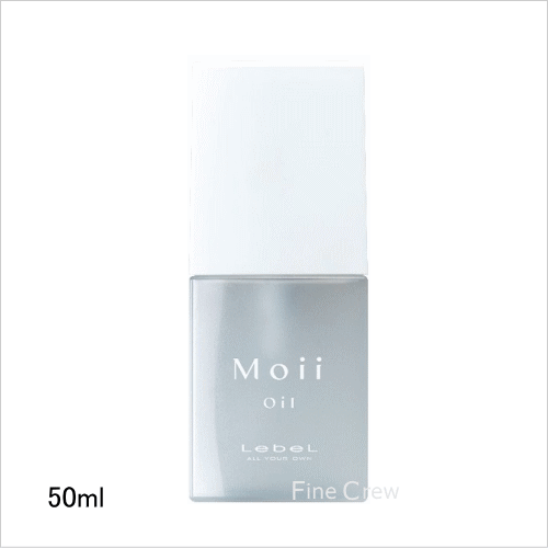 ルベル モイ オイル レディアブソリュート 50ml×10本セット 楽天市場】ルベル moii oil lady absolute モイ オイル レディ